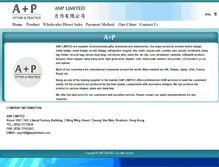 Tablet Screenshot of anpproduct.com